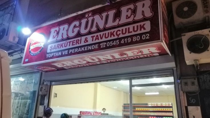 ERGÜNLER ŞARKÜTERİ