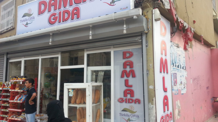 DAMLA GIDA