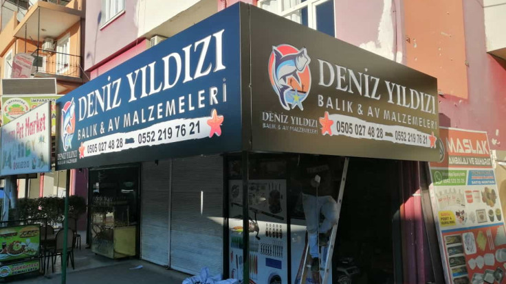 DENİZ YILDIZI BALIK & AV MALZEMELERİ